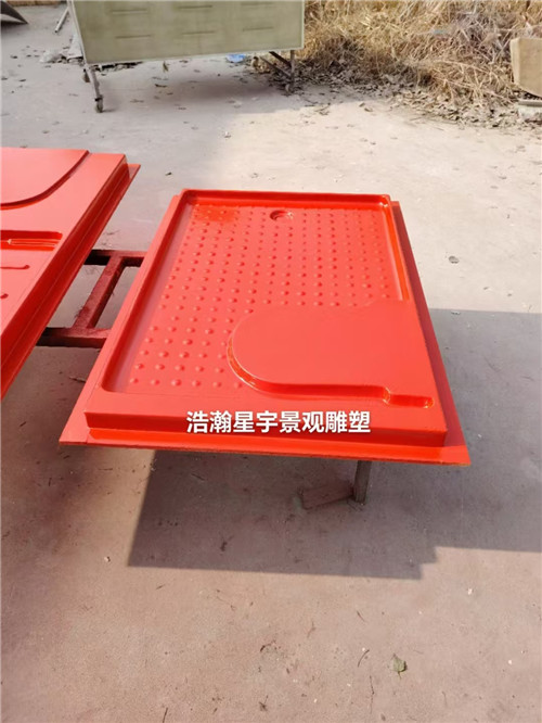 房车外壳
