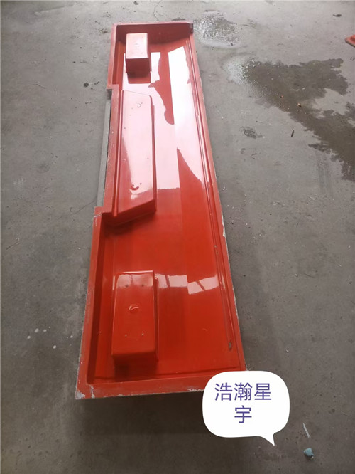 房车外壳