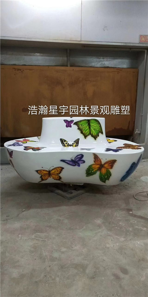 玻璃钢休闲椅