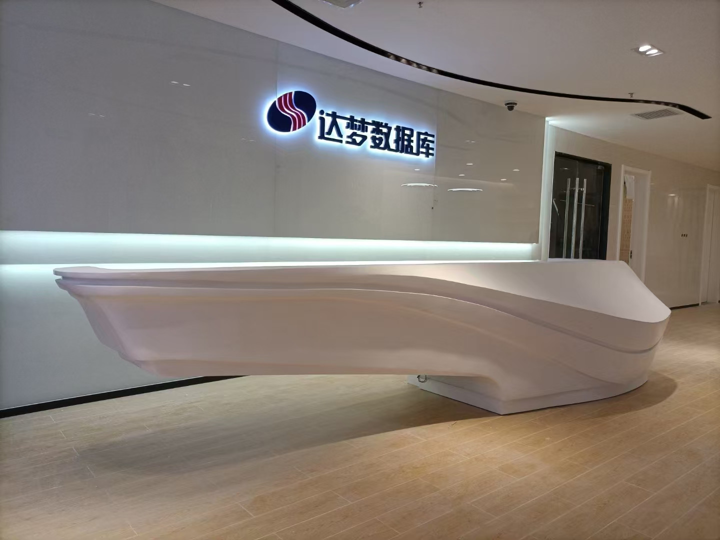 玻璃钢雕塑